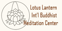 lotuslantern